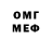 МЕТАДОН methadone Zakitahar