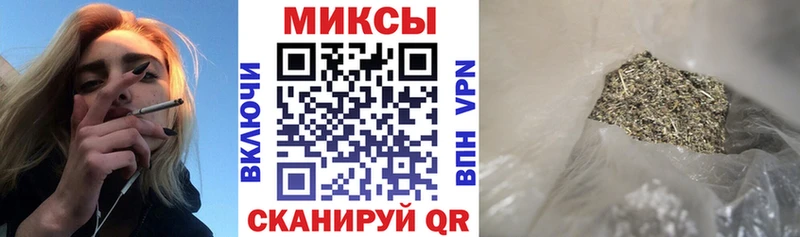 БУТИРАТ 99%  хочу   KRAKEN вход  Елизово 