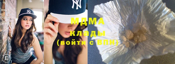 метамфетамин Алзамай