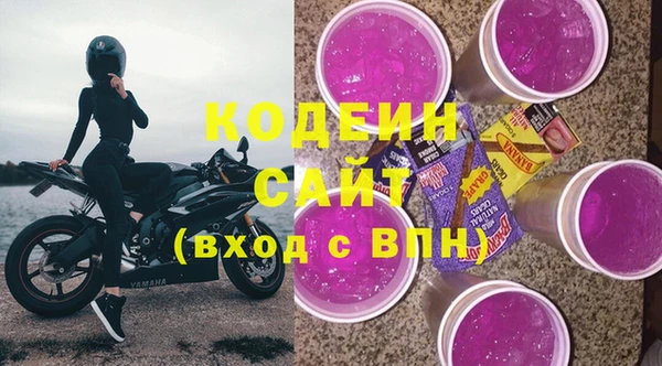 прущий лед Алексин