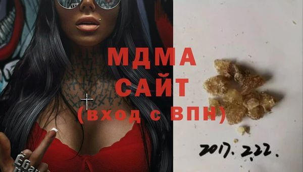 тгк Алексеевка