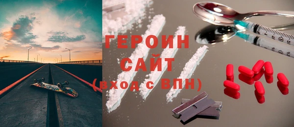 тгк Алексеевка