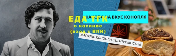 тгк Алексеевка