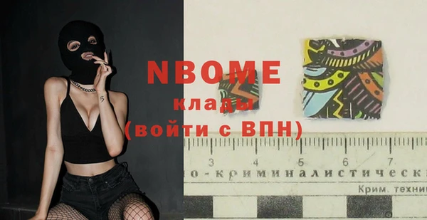 тгк Алексеевка