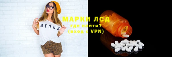 метамфетамин Алзамай
