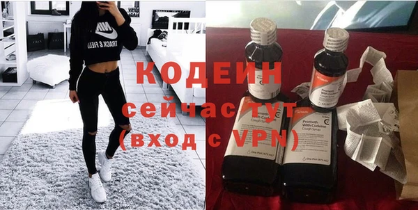 прущий лед Алексин