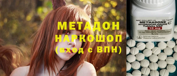 прущий лед Алексин
