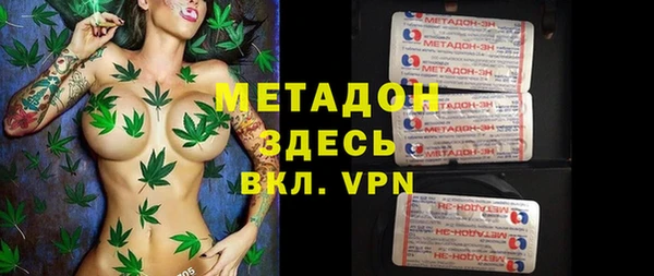 прущий лед Алексин