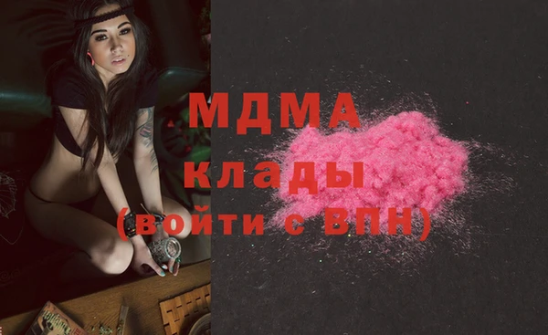 тгк Алексеевка