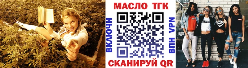 продажа наркотиков  Елизово  kraken как войти  ТГК концентрат 